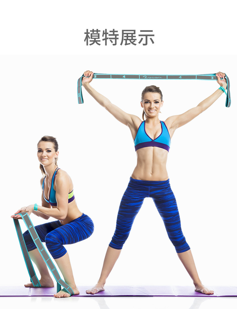 حزام مطاطي لليوجا، متعدد الحلق - مراجعة Pilates Yoga Stretching وسعره