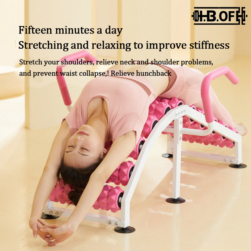 جهاز تدليك لاسترخاء عضلات اليو - مراجعة Pilates Yoga Stretching وسعره