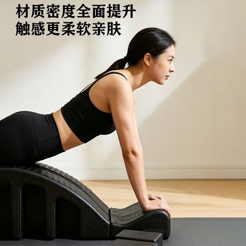 جهاز تصحيح العمود الفقري المطو - مراجعة Pilates Yoga Stretching وسعره
